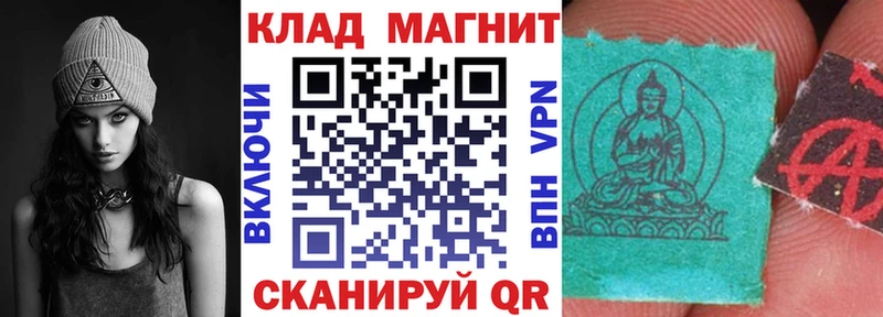 Как найти наркотики Нальчик Гашиш  Альфа ПВП  NBOMe  Амфетамин  COCAIN  Меф мяу мяу 