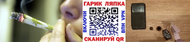 ГАШИШ AMNESIA HAZE Нальчик