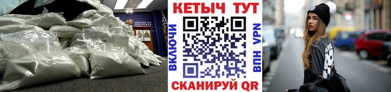 KRAKEN зеркало  Нальчик  Кетамин ketamine 