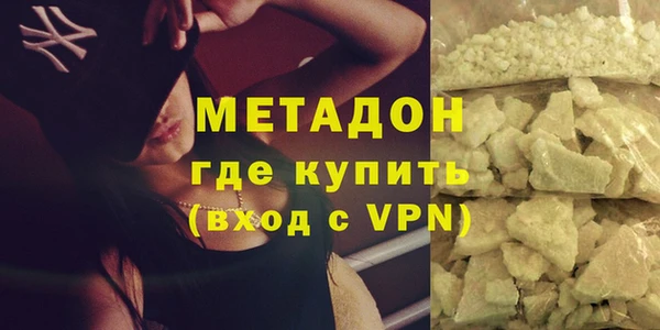 тгк Лиски