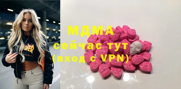 прущий лед Лихославль