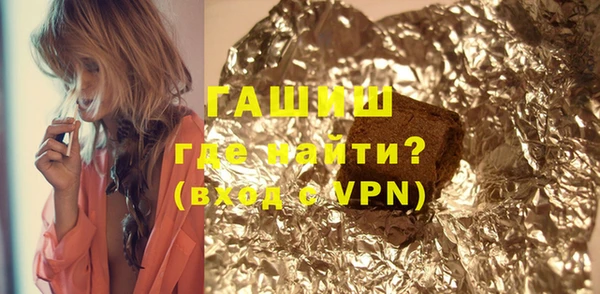 прущие грибы Липки