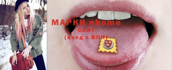 тгк Лиски