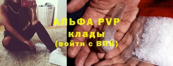 прущий лед Лихославль