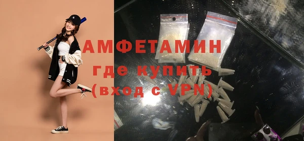 прущие грибы Липки