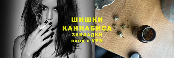 прущий лед Лихославль