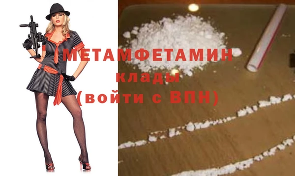 прущий лед Лихославль