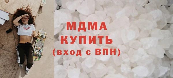 прущие грибы Липки