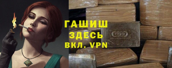 прущие грибы Липки