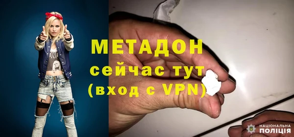 прущие грибы Липки