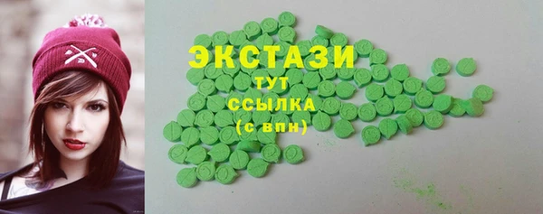 прущие грибы Липки