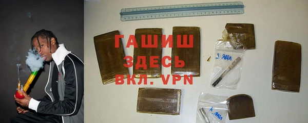 прущие грибы Липки