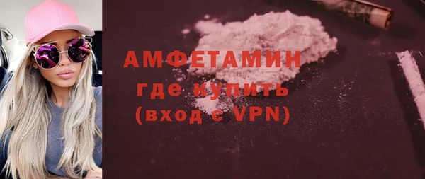прущий лед Лихославль