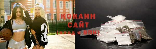 прущий лед Лихославль