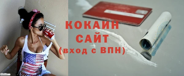 прущие грибы Липки