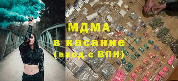 тгк Лиски