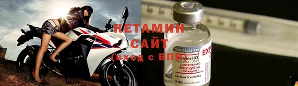 прущие грибы Липки