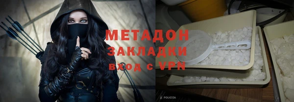 прущий лед Лихославль