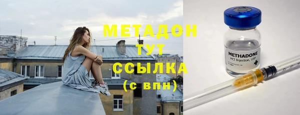 тгк Лиски
