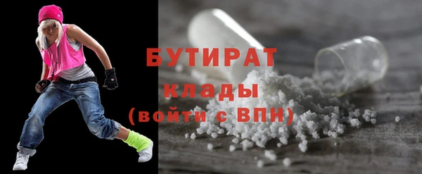 прущий лед Лихославль