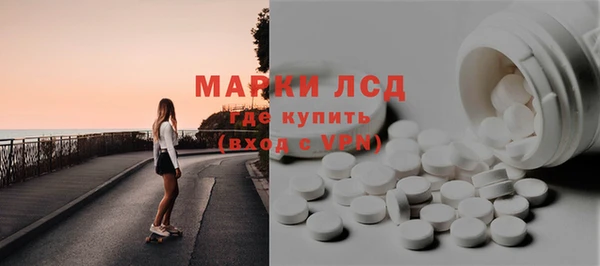 прущий лед Лихославль