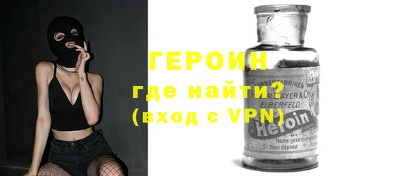 тгк Лиски