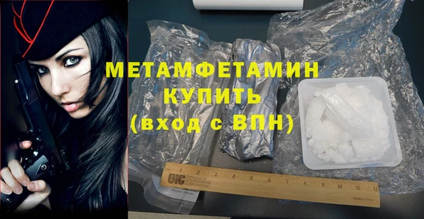 прущий лед Лихославль