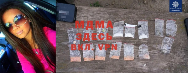 прущий лед Лихославль