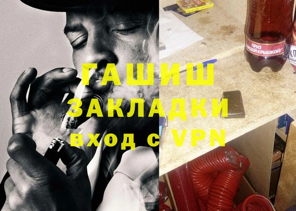 прущий лед Лихославль