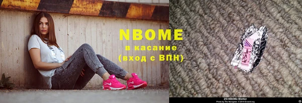 прущие грибы Липки