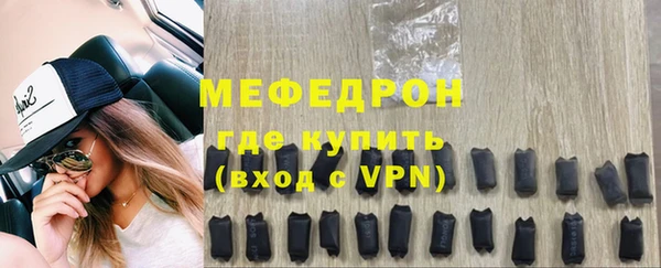 прущие грибы Липки