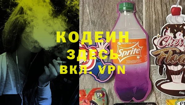 прущий лед Лихославль