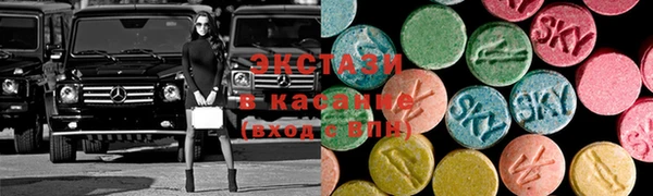 тгк Лиски