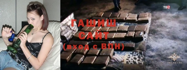 прущий лед Лихославль