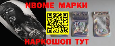 мдпв Коммунар
