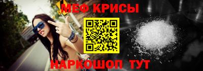 ECSTASY Краснознаменск