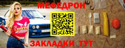 ECSTASY Краснознаменск