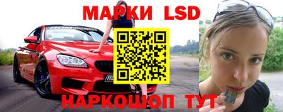 мдпв Коммунар