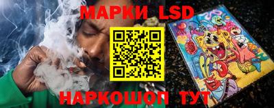 метадон Краснодар