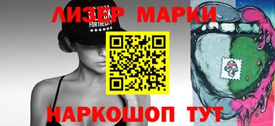 метадон Краснодар