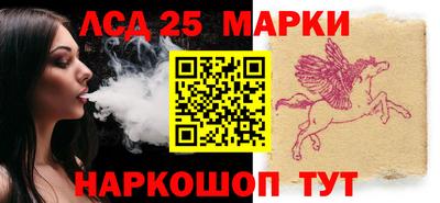 ECSTASY Краснознаменск