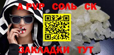 мдпв Коммунар