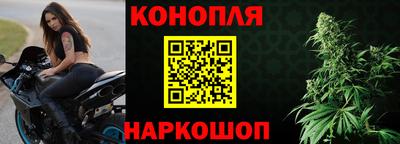метадон Краснодар