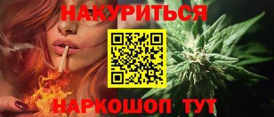 ECSTASY Краснознаменск