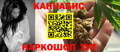 ECSTASY Краснознаменск