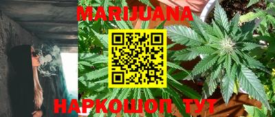 ECSTASY Краснознаменск