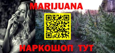 ALPHA PVP Краснокаменск
