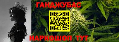 ALPHA PVP Краснокаменск