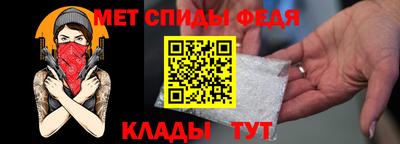 кокаин премиум Конаково