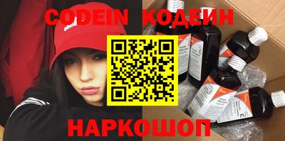 мдпв Коммунар